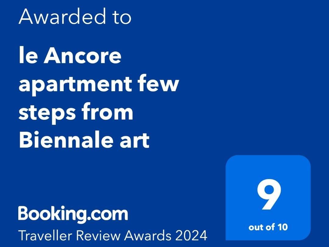Le Ancore Apartment Few Steps From Biennale Art Venecia Exterior foto